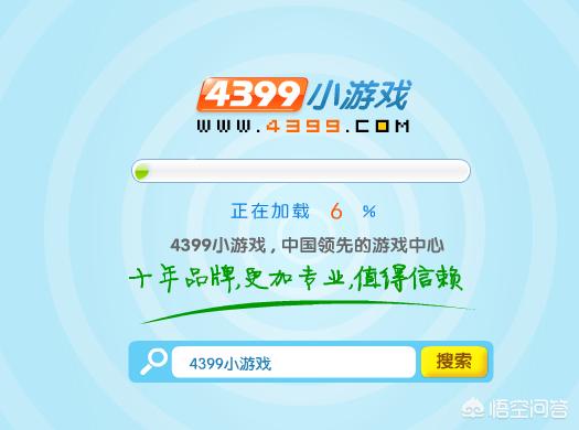 不用网络就可以玩的游戏下载_不用网络就能玩的游戏而且很好玩