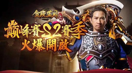 不用网络就可以玩的游戏下载_不用网络就能玩的游戏而且很好玩