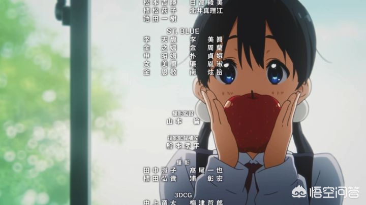 玉子爱情故事_玉子爱情故事动漫电影在线观看