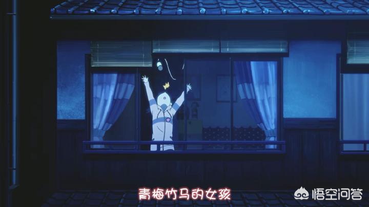 玉子爱情故事_玉子爱情故事动漫电影在线观看