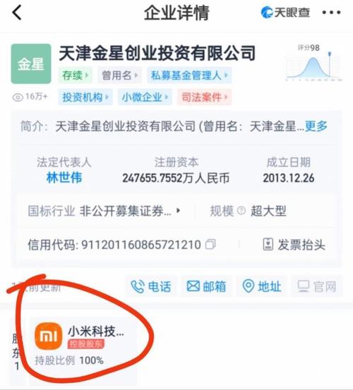 下载中心 第11页
