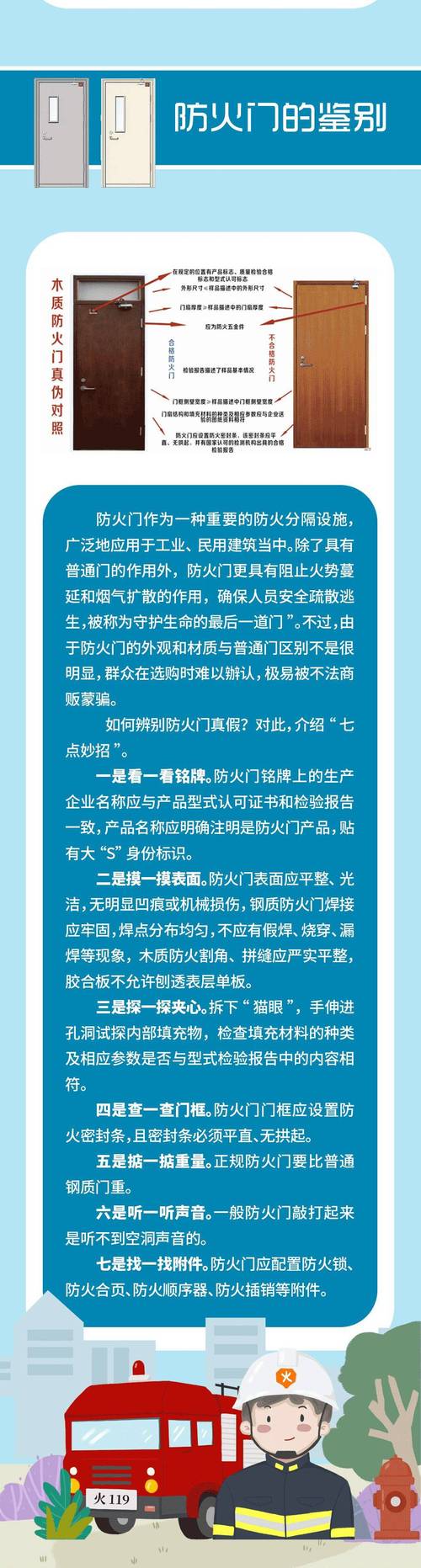 下载中心 第9页