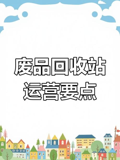合作伙伴 第8页
