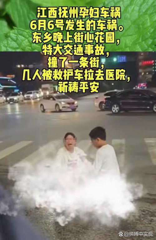 新奥天天开奖资料大全600tkm和干部驾车致男童死亡与干部开车撞人怎么处理