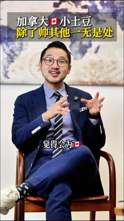 澳门管家婆100%精准香港和英国国王首访加拿大与英国国王首访加拿大是哪一年