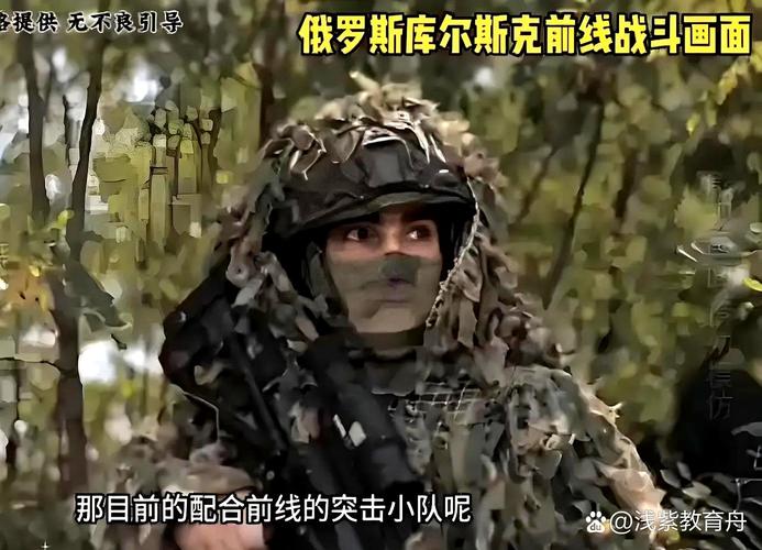 新澳2025年正版资料和俄乌将新一轮谈判与俄乌对峙