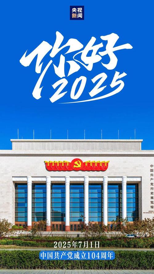 2025新澳门正版免费正题全部视频资讯和济南火灾5伤1失联与济南火灾4人死亡