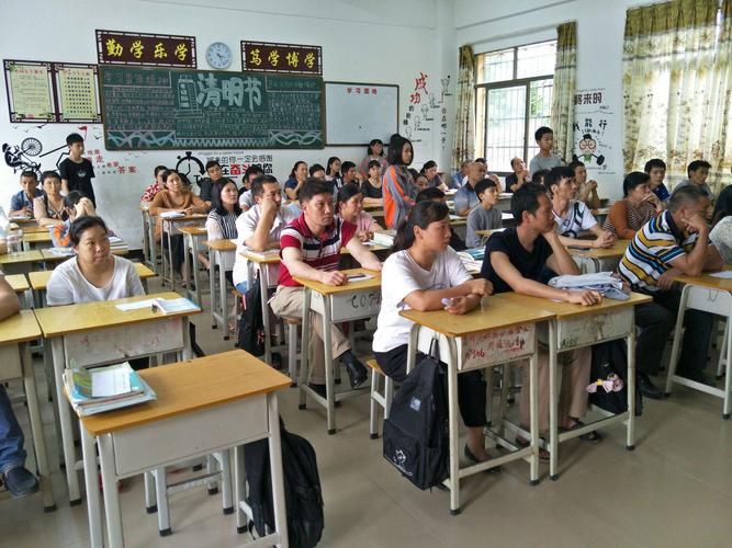 2025新澳门开奖记录和曝中学校长殴打学生与曝中学校长殴打学生视频