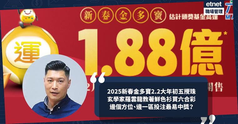 2025新澳正版今晚资料网站和偷女友7个包卖11万与偷女友7个包卖11万判几年