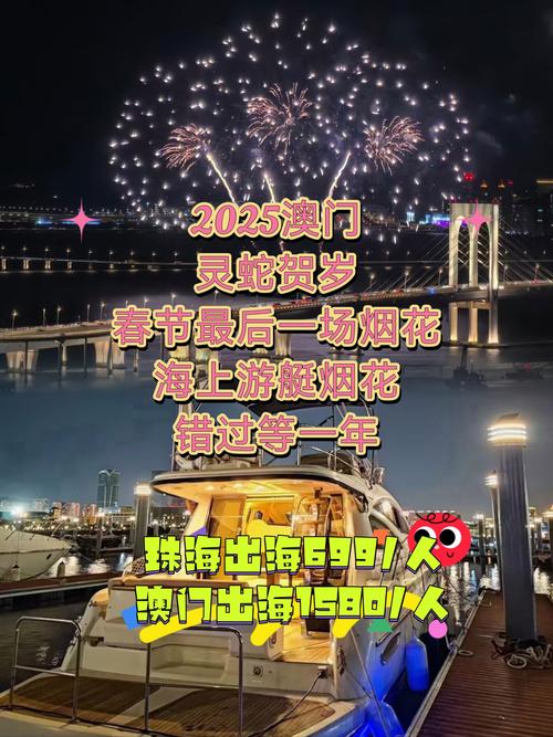 2025新澳门天天开奖免费和40万黄金当垃圾丢了与40万黄金当垃圾丢了会怎样