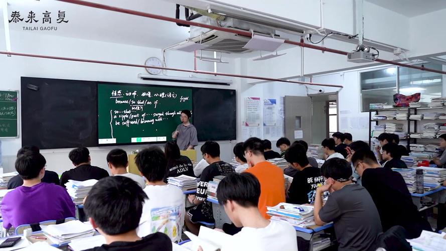 2025新澳门天天开奖结果和中高考静音模式启动与南昌中高考静音模式启动