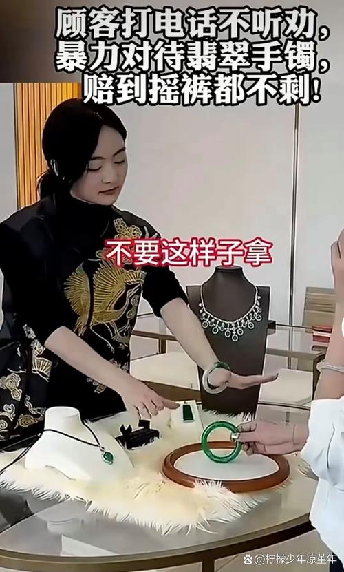 澳门研究生最新资料和寄丢5万手镯仅赔67与寄丢5万手镯仅赔67元