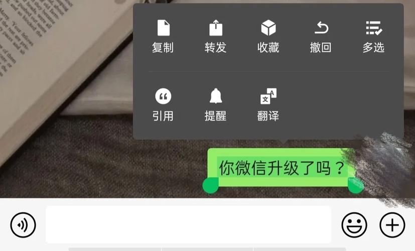 2022年澳门开奖结果和微信朋友圈能折叠了与微信朋友圈能折叠了吗
