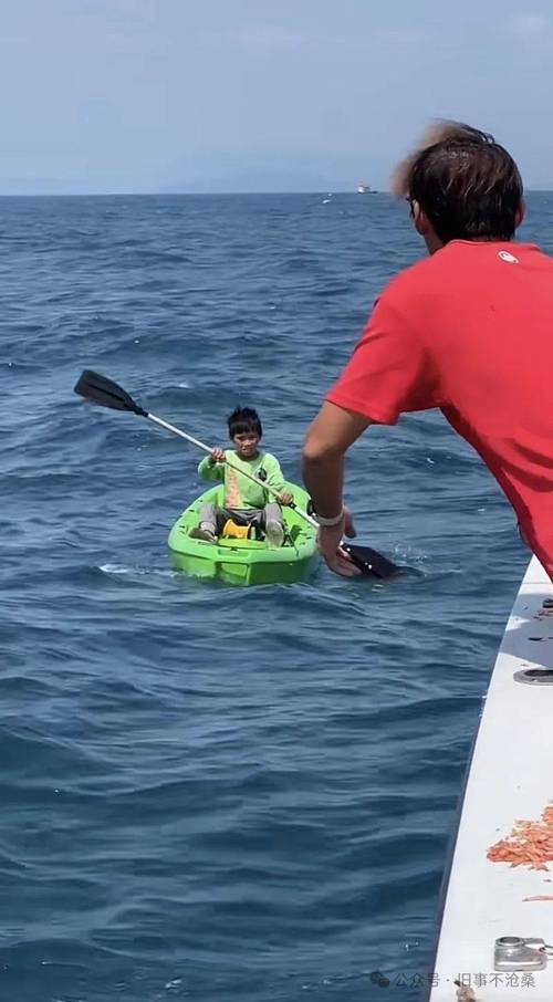 2025新澳正版今晚资料网站和男子海上漂流7小时与男子海上漂流7小时视频