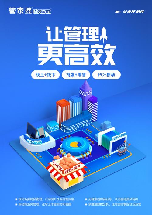 2025年5月 第53页