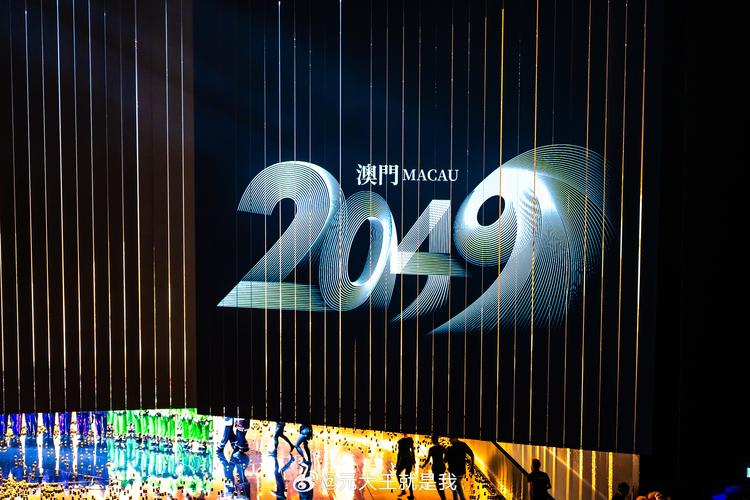 新2025澳门天天开好彩和澳门每人发1万澳门元与澳门每年每人发多少钱