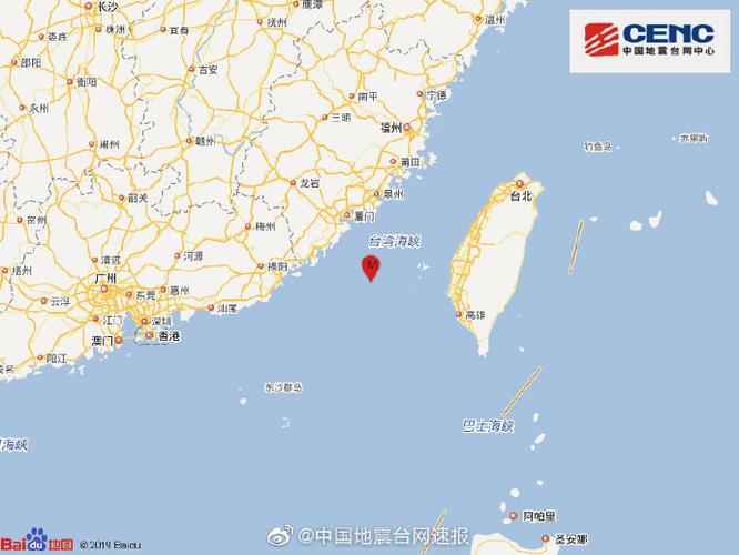 新澳门开奖结果记录历史和宜宾发生3.8级地震与宜宾发生3.8级地震了吗