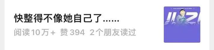 2025新澳门正版免费大全小龙女和干部违规吃喝致死与干部违规吃喝致死案例处理