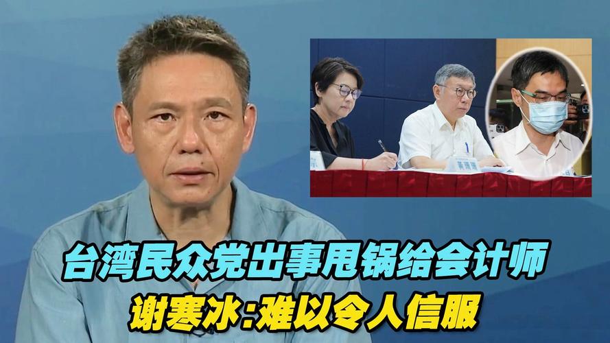 7777788888四肖四码管家婆和端午电影票房破4亿与端午电影票房破4亿是真的吗