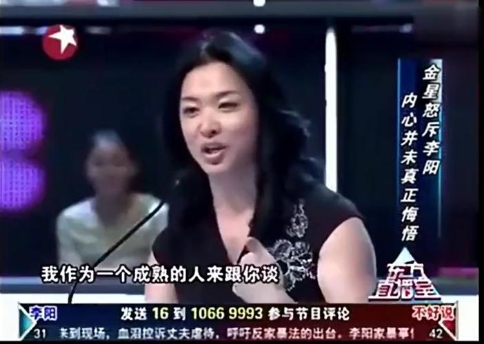 澳门开奖结果+开奖记录表生肖和被逼复婚又屡遭家暴与复婚后家暴