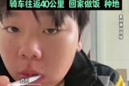 2025新澳正版免费挂牌和养3弟妹女生遭堵门与女孩不堪养活三弟妹压力轻生续