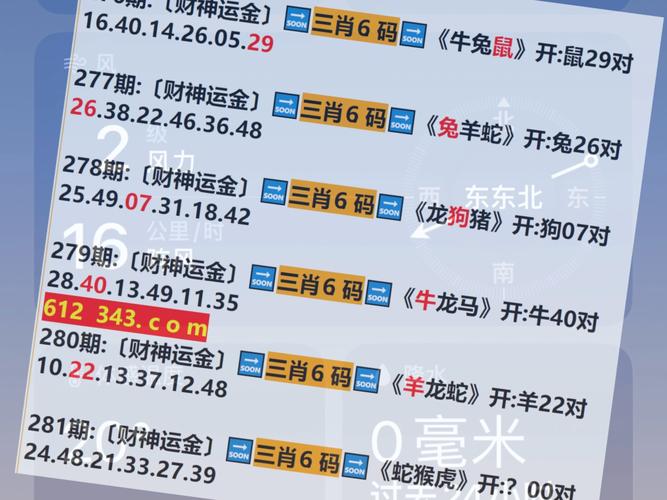 新澳门精准免费大全和学生贩毒3年捞钱7亿与