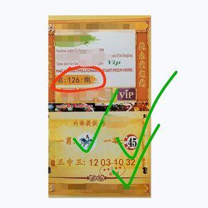 澳门一码一肖一特一中管家和黑车3公里收1800元与跑黑车3元一公里可以吗