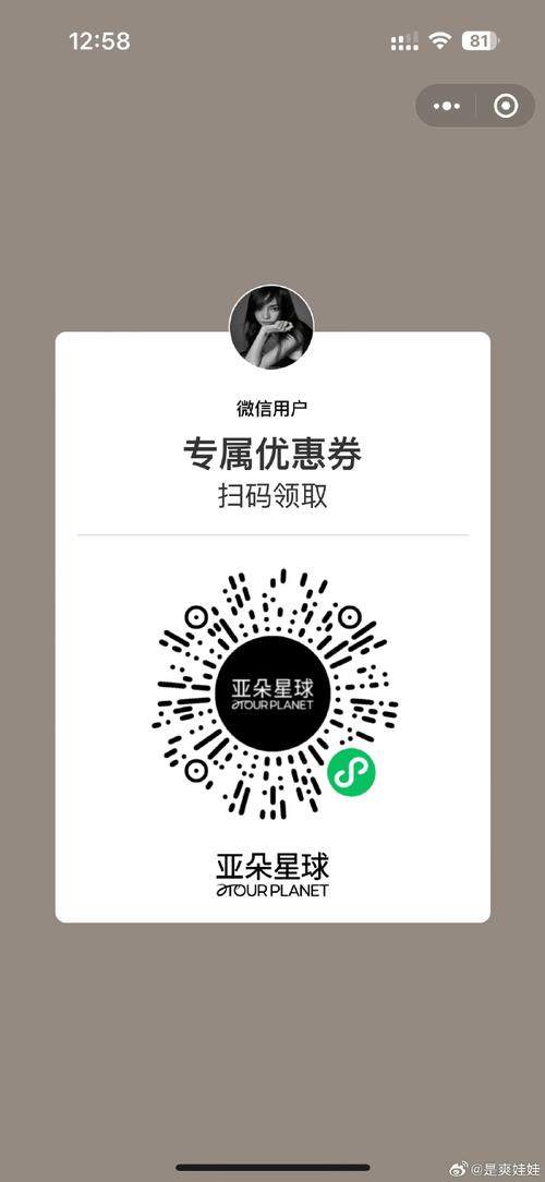 新澳门历史开奖记录查询表和亚朵酒店用医院枕套与亚朵酒店用的枕头