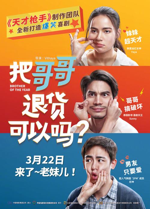 2025新澳门天天开奖记录下载和带妻儿自杀独自逃生与妻子带着孩子跳河