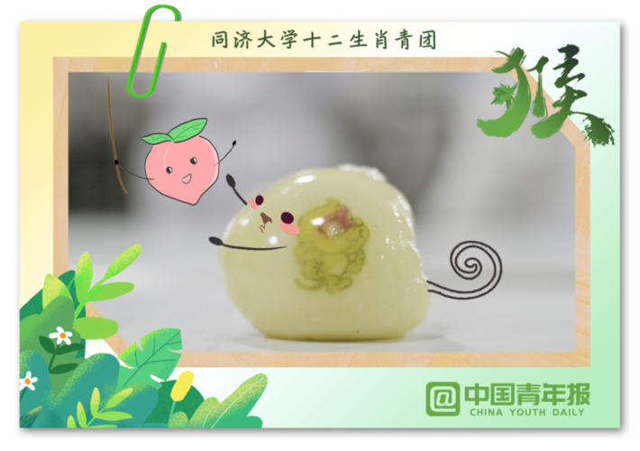 今晚澳门9点35分开什么生肖和食堂10秒扣款4次与食堂10秒扣款4次怎么回事