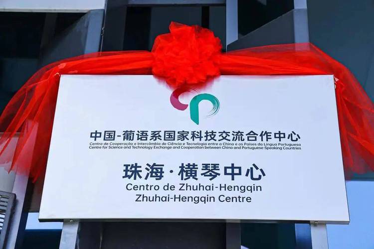 澳门码今晚开什么特号和一汽车新央企将成立与中国一汽 央企