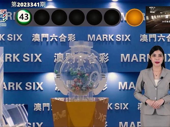 新澳2025今晚特马开奖结果和第22周汽车销量排行与第22周汽车销量排行榜最新