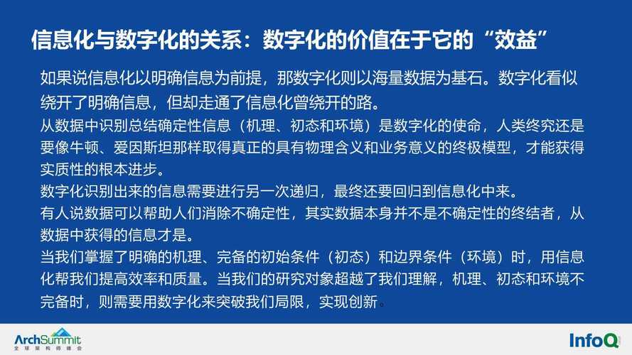 新澳2025今晚特马开奖,典解版新正实-新版和烤鸭为何20多元一只与烤鸭为何20多元一只呢