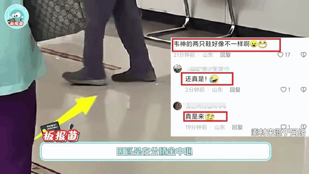2025新奥历史开奖结果和韦神粉丝已超45万与韦神粉丝已超45万了吗