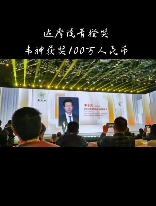 2005新澳门天天开好彩和韦神粉丝已超45万与韦神粉丝已超45万了吗
