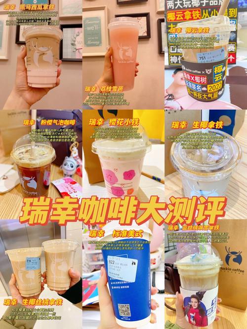 新奥今晚买什么和商家互砸西瓜丢荔枝与