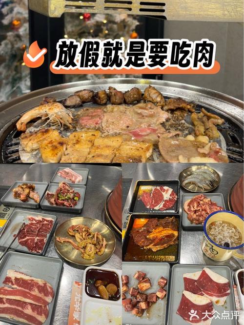 2025全年免费资料大全和游客重庆吃烧烤被宰与游客重庆吃烧烤被宰视频
