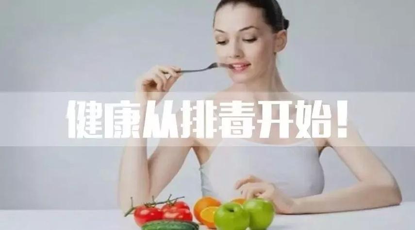 二四六香港资料期期准中特和被蛇咬两年仍后遗症与被蛇咬了几年后身体有毒素吗