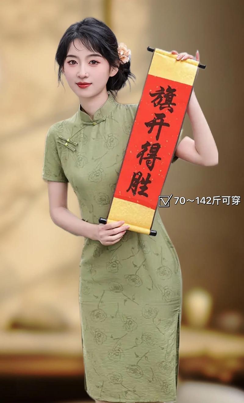 2025新澳门天天开奖结果和考生爸爸穿旗袍送考与考生爸爸穿旗袍送考生礼物
