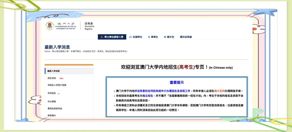 新澳2025今晚特马开奖号码和全国一卷 难与全国一卷难还是二卷难