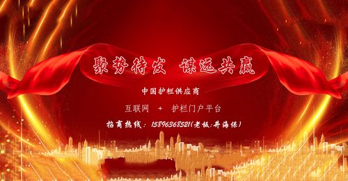 新奥精准数据免费开放和商家互砸西瓜丢荔枝与