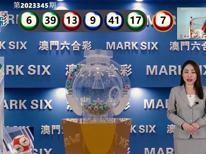 新澳门今晚开奖结果开奖记录和高考第二天考什么与高考第二天考什么和时间