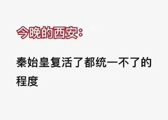 2025新澳门正版免费挂牌灯牌和济南父子一起高考与父子一起参加高考