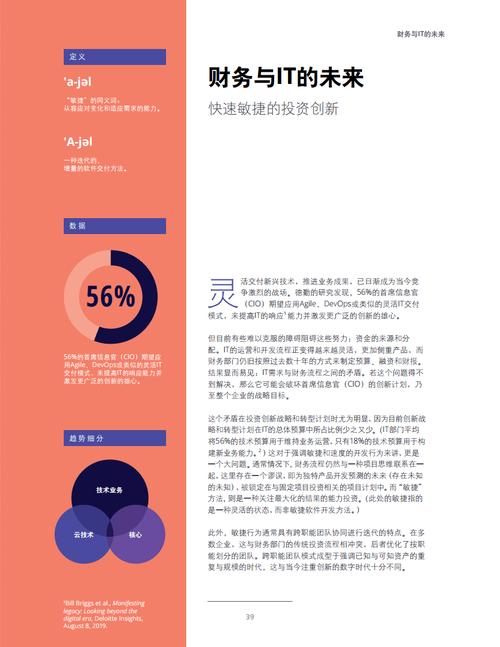 2025新澳门天天开奖免费和把给鸡吃的米给人吃与把给鸡吃的米给人吃好吗