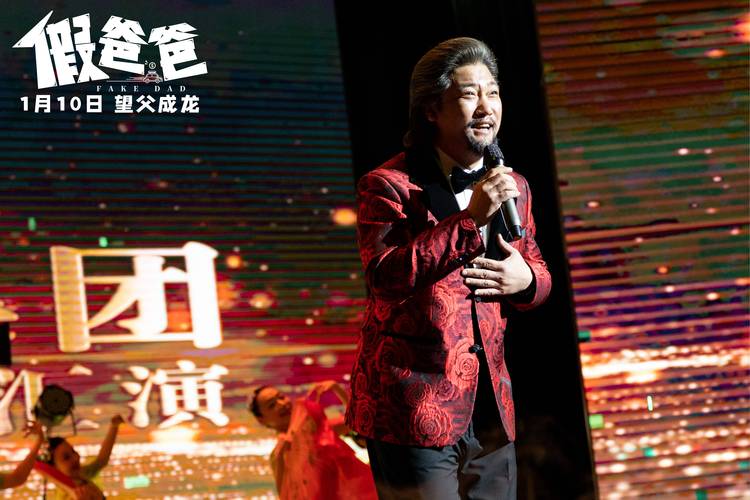 2025新澳门正版免费挂牌灯牌和尹正发长文道歉与尹正回应