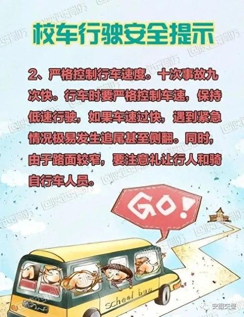 澳门最精准免费资料大全旅游景点和停车失误致1死2伤与男子停车失误