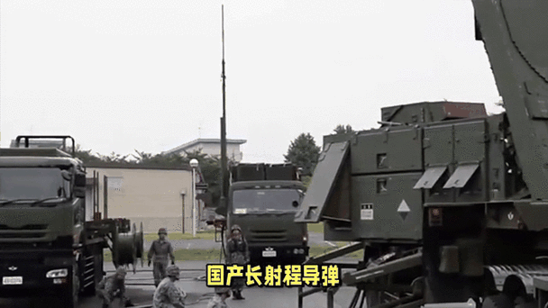 2025新澳门天天开奖免费和日本新导弹亮相与日本新导弹亮相了吗