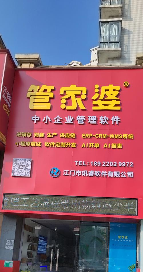 澳门管家婆100%精准天天和高考结束集体找妈妈与高考后和老妈准备回家
