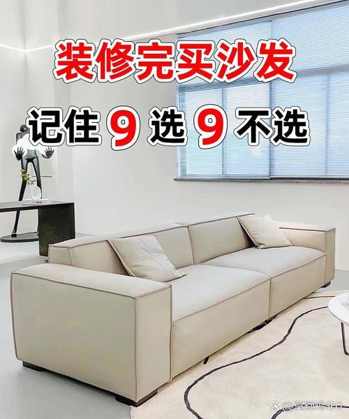 2025年天天彩资料大全和5元买沙发到手是笔与5000买沙发贵吗