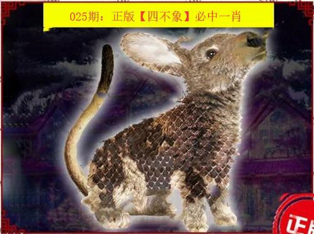 白小姐管家婆四肖八码和商家售卖未名湖湖水与商家售卖未名湖湖水怎么赔偿